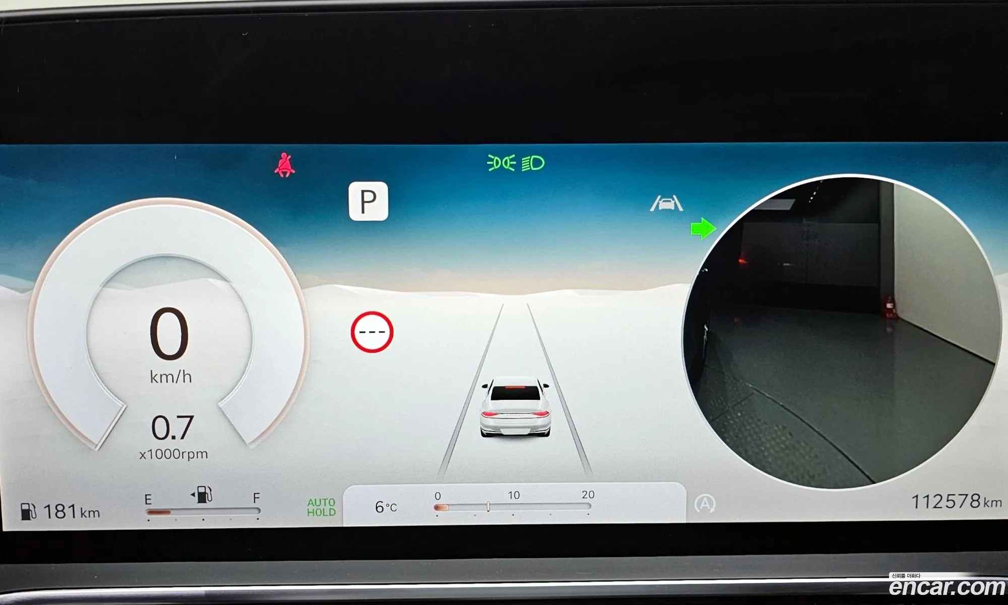 Genesis G90 2022 — 4