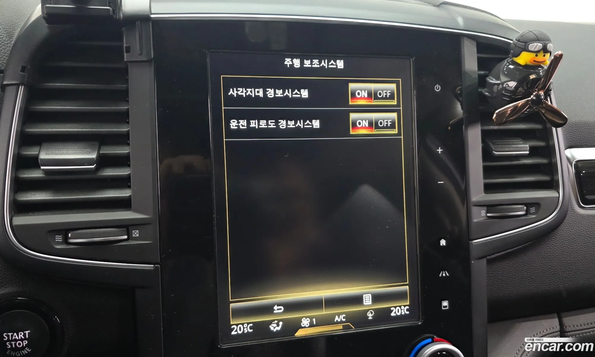 Renault Korea (Samsung) QM6 2018 — 18