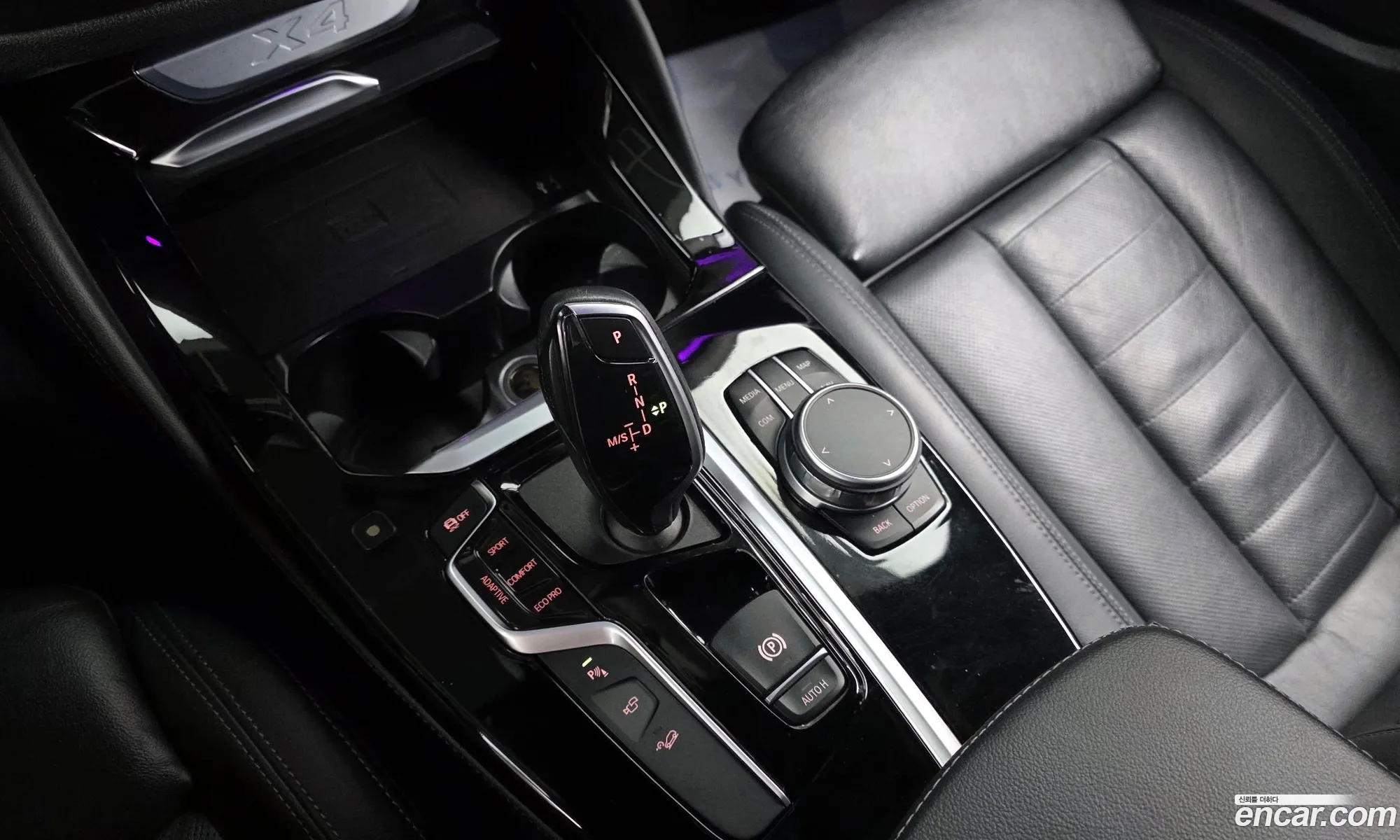 BMW X4 2021 — 8