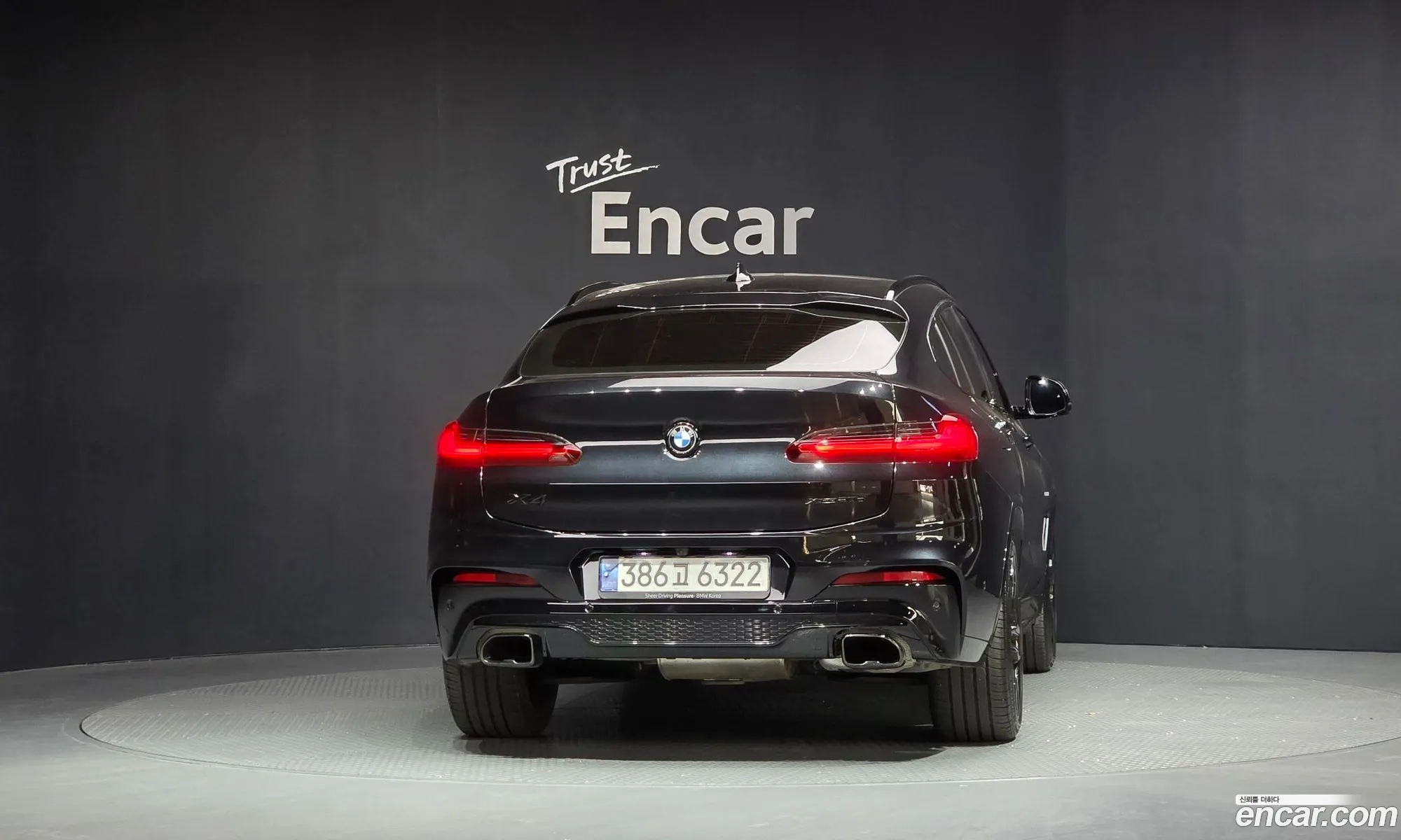 BMW X4 2021 — 18
