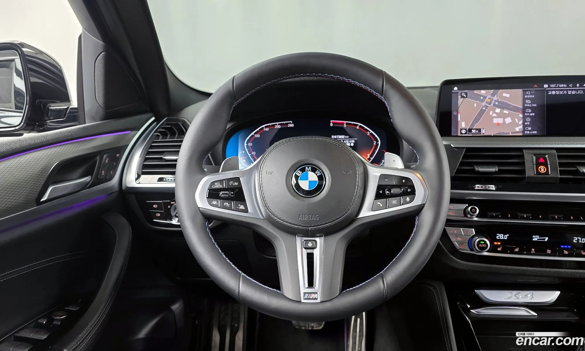 BMW X4 2021 — 7