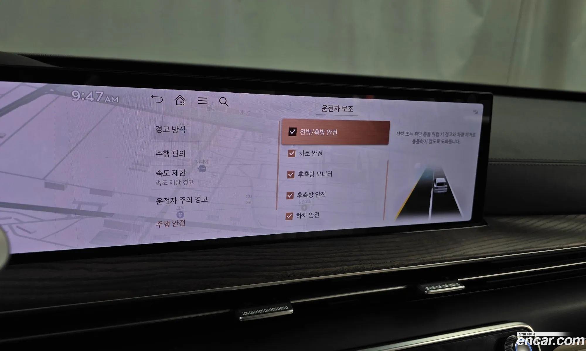 Genesis GV80 2024 — 3