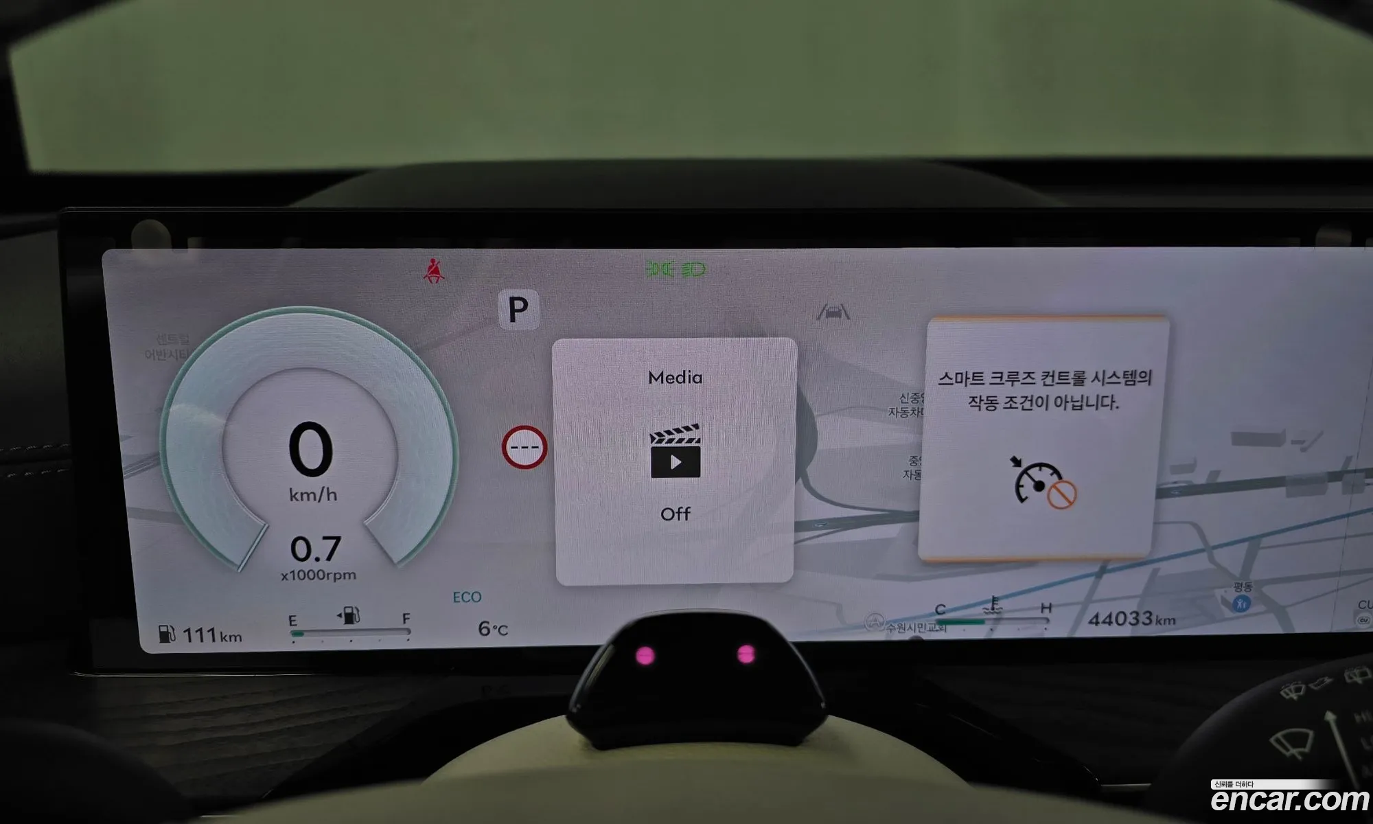 Genesis GV80 2024 — 20