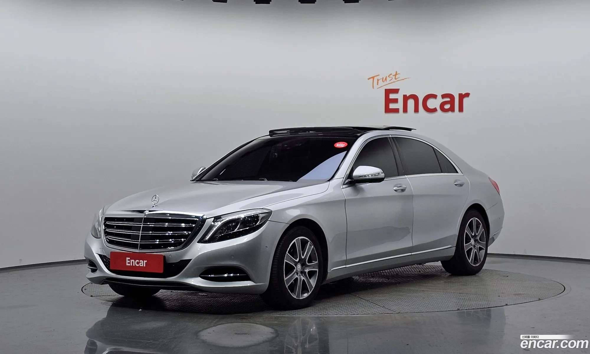 Mercedes-Benz S-Class W222 2016 WDDUG3DB2GA251266 — 12