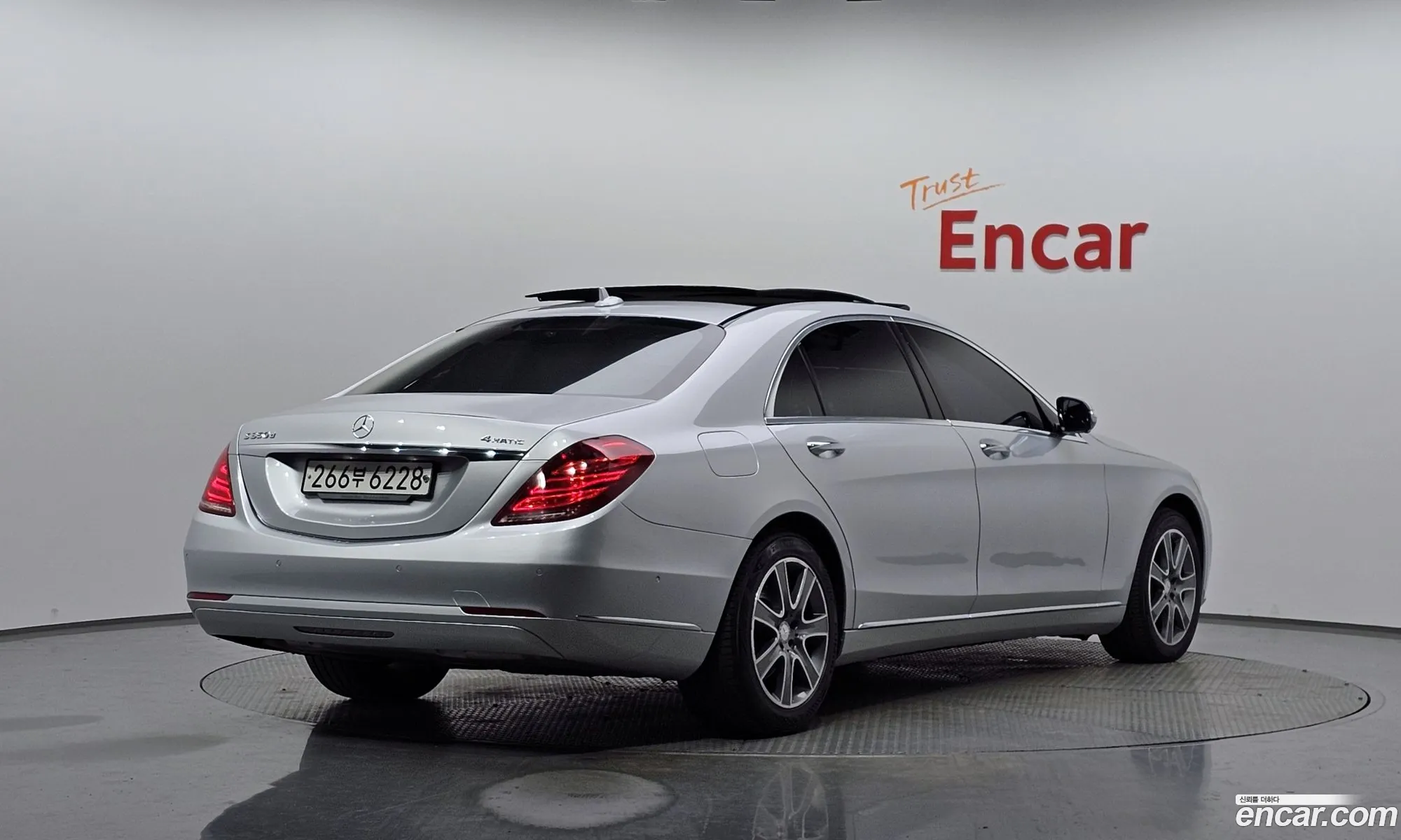 Mercedes-Benz S-Class W222 2016 WDDUG3DB2GA251266 — 13