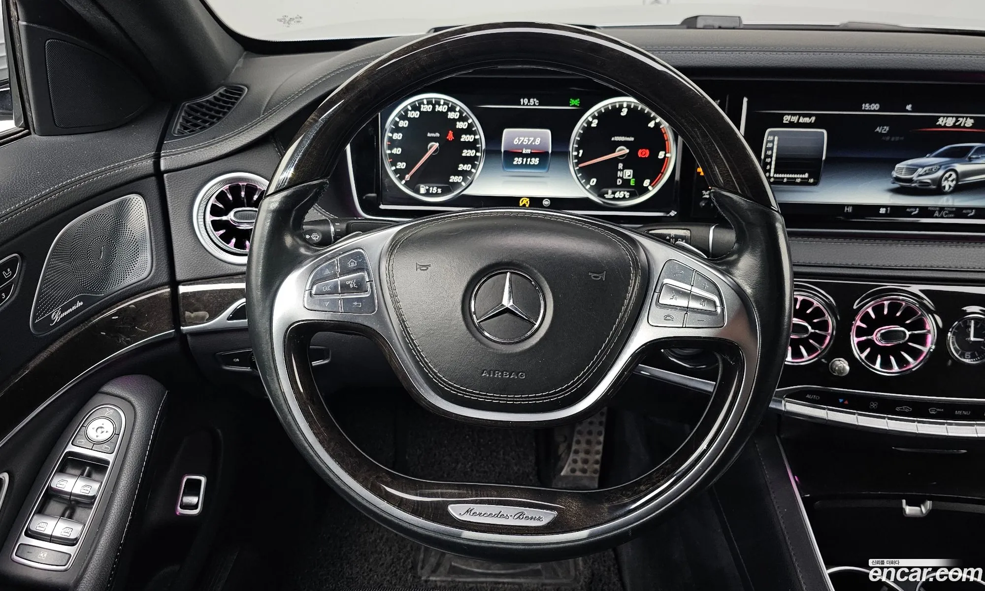 Mercedes-Benz S-Class W222 2016 WDDUG3DB2GA251266 — 10