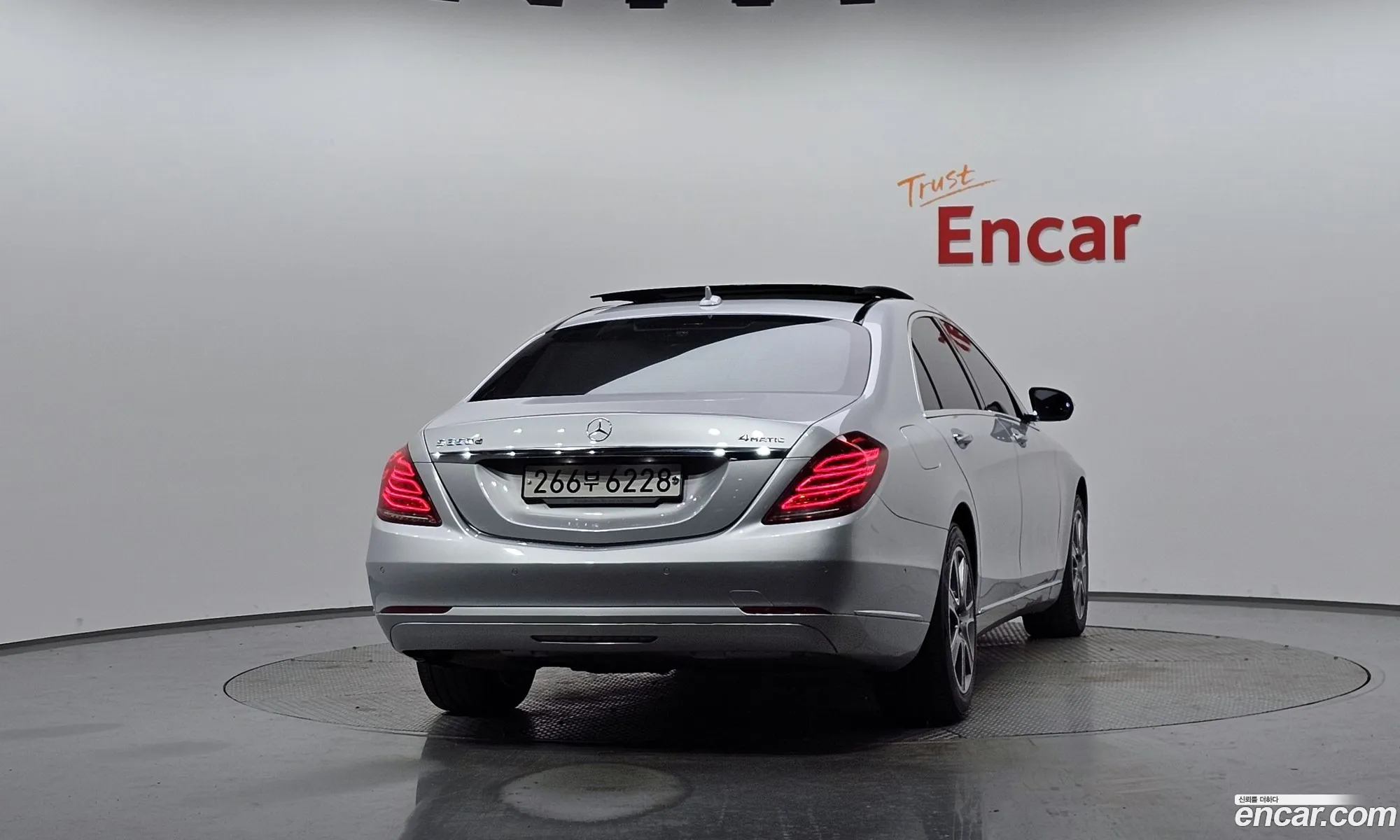 Mercedes-Benz S-Class W222 2016 WDDUG3DB2GA251266 — 9