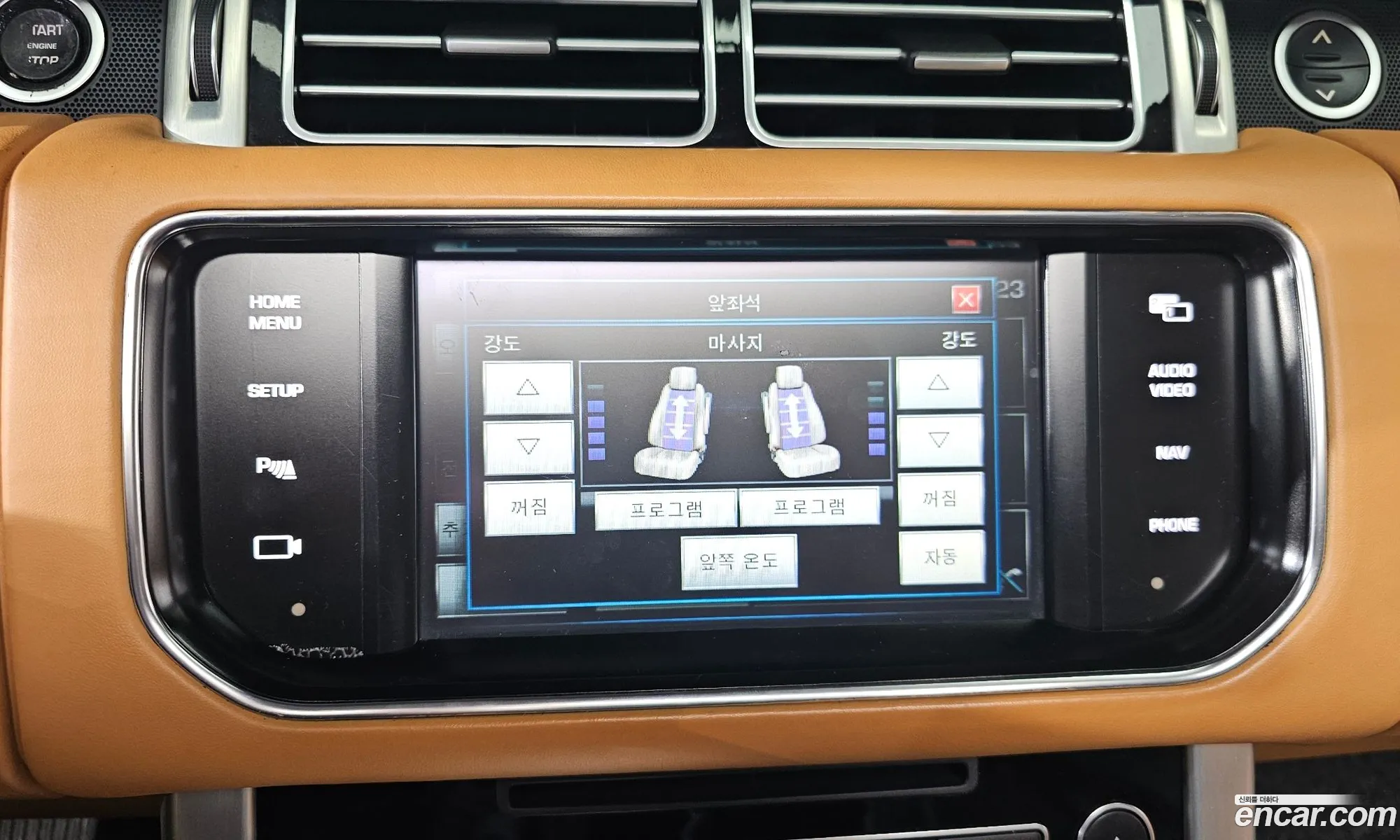 Land Rover Range Rover 2013 SALGA2KF8DA110831 — 3