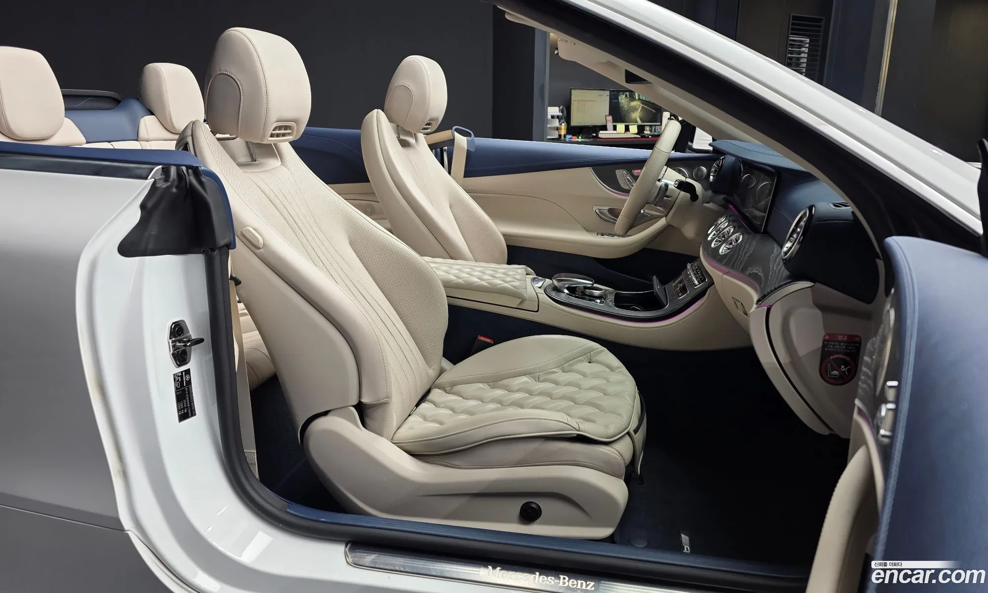 Mercedes-Benz E-Class W213 2022 — 2