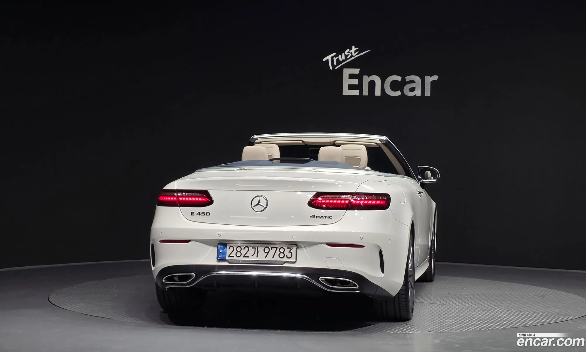 Mercedes-Benz E-Class W213 2022 — 6