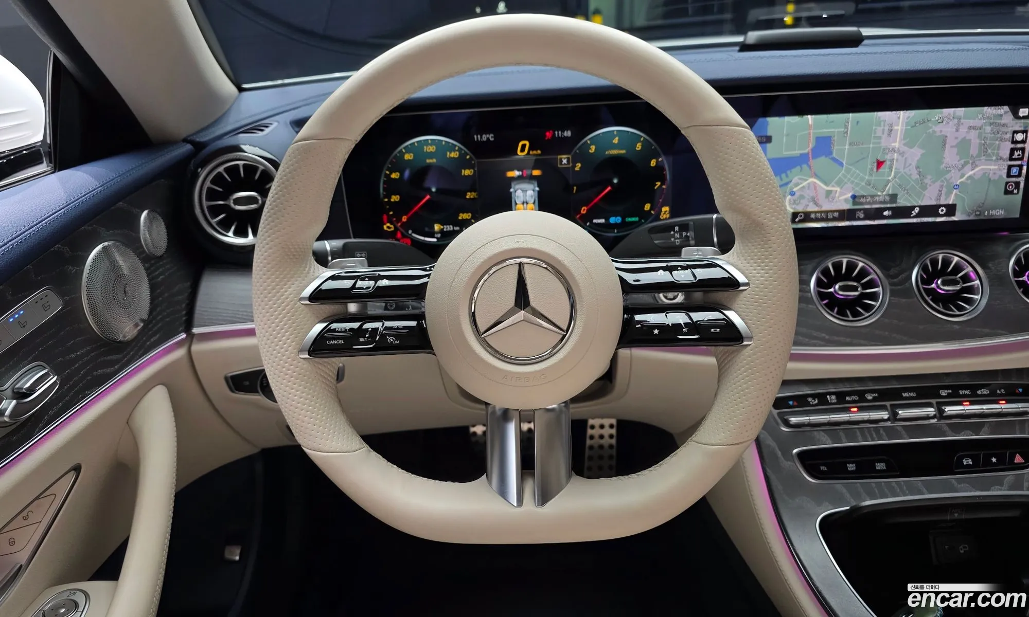 Mercedes-Benz E-Class W213 2022 — 8
