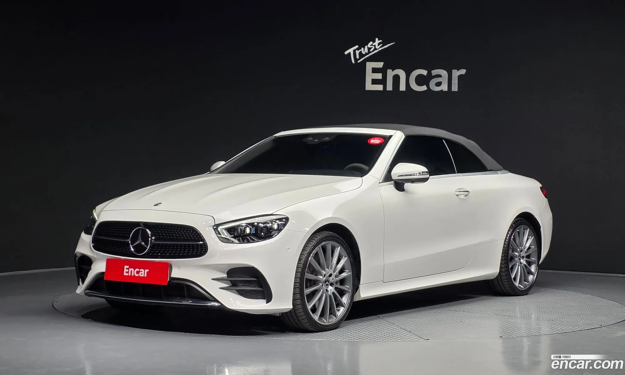 Mercedes-Benz E-Class W213 2022 — 18
