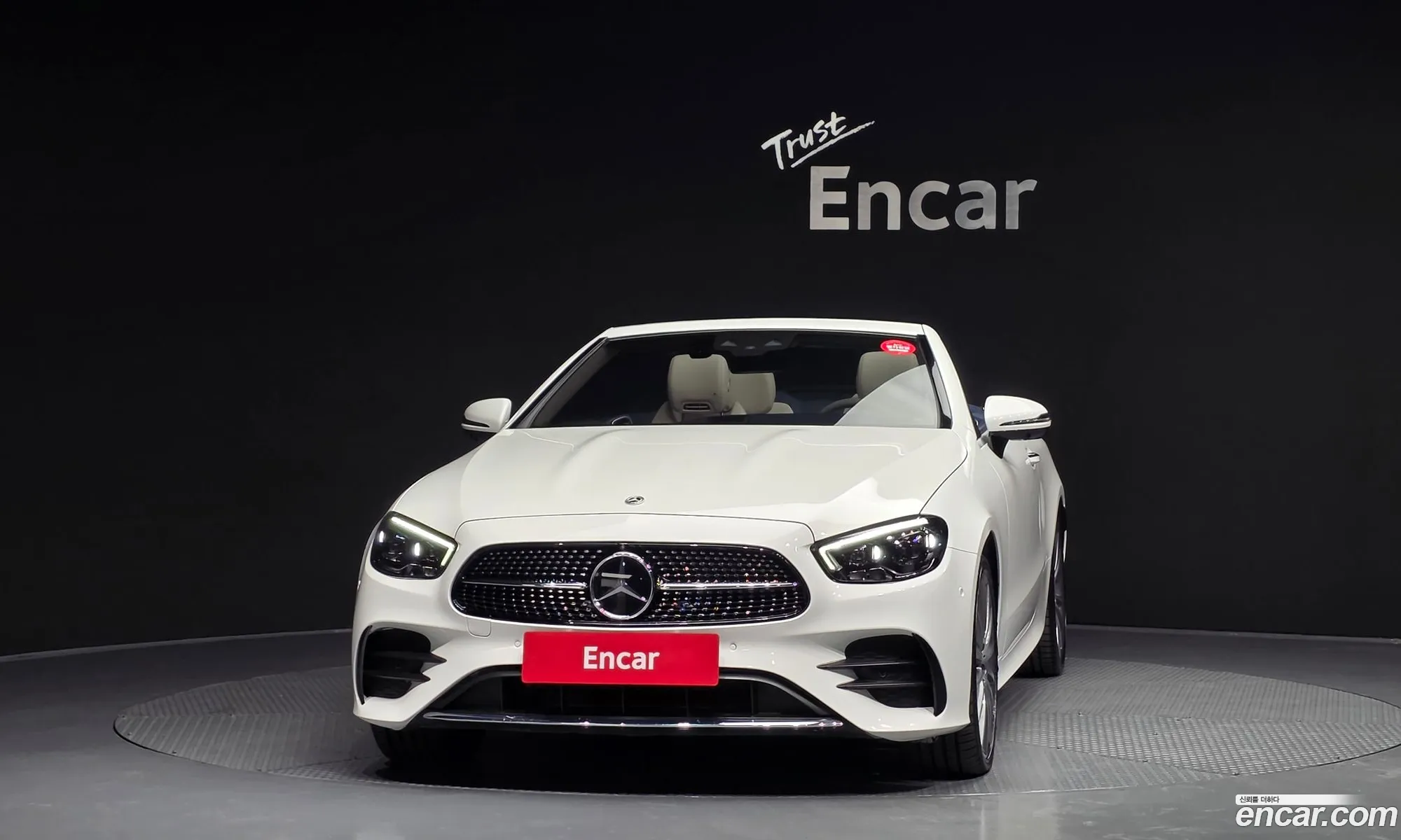 Mercedes-Benz E-Class W213 2022 — 10