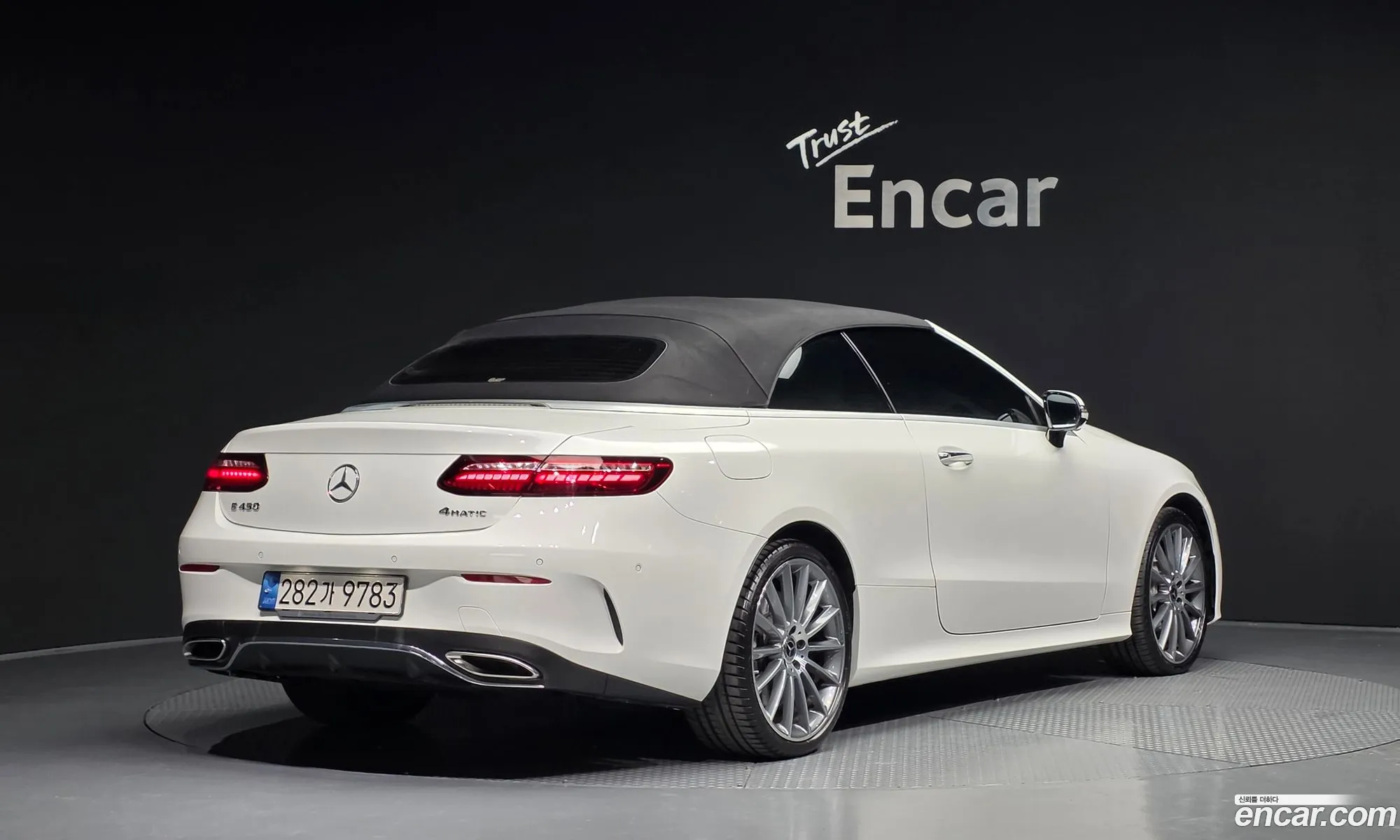 Mercedes-Benz E-Class W213 2022 — 5