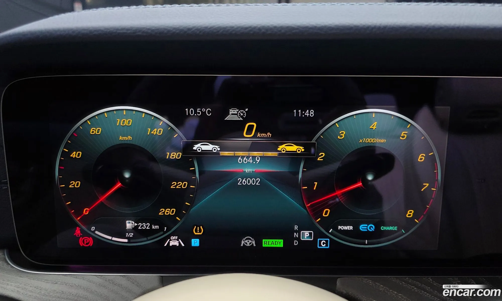 Mercedes-Benz E-Class W213 2022 — 16