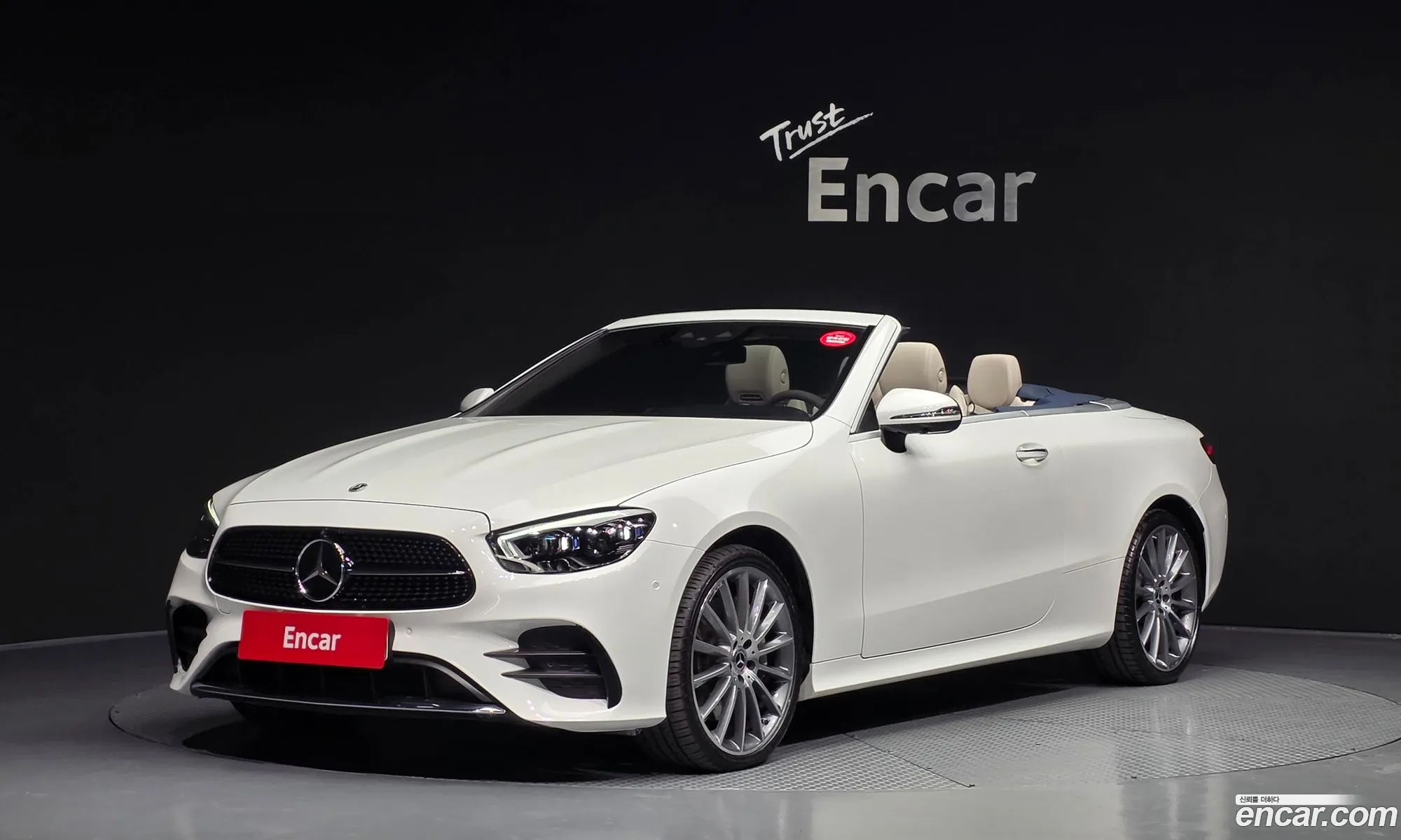 Mercedes-Benz E-Class W213 2022 — 13