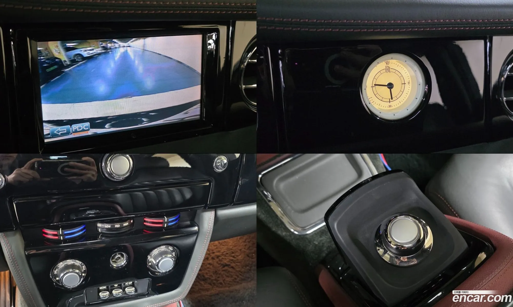 Rolls-Royce Phantom 2008 — 8