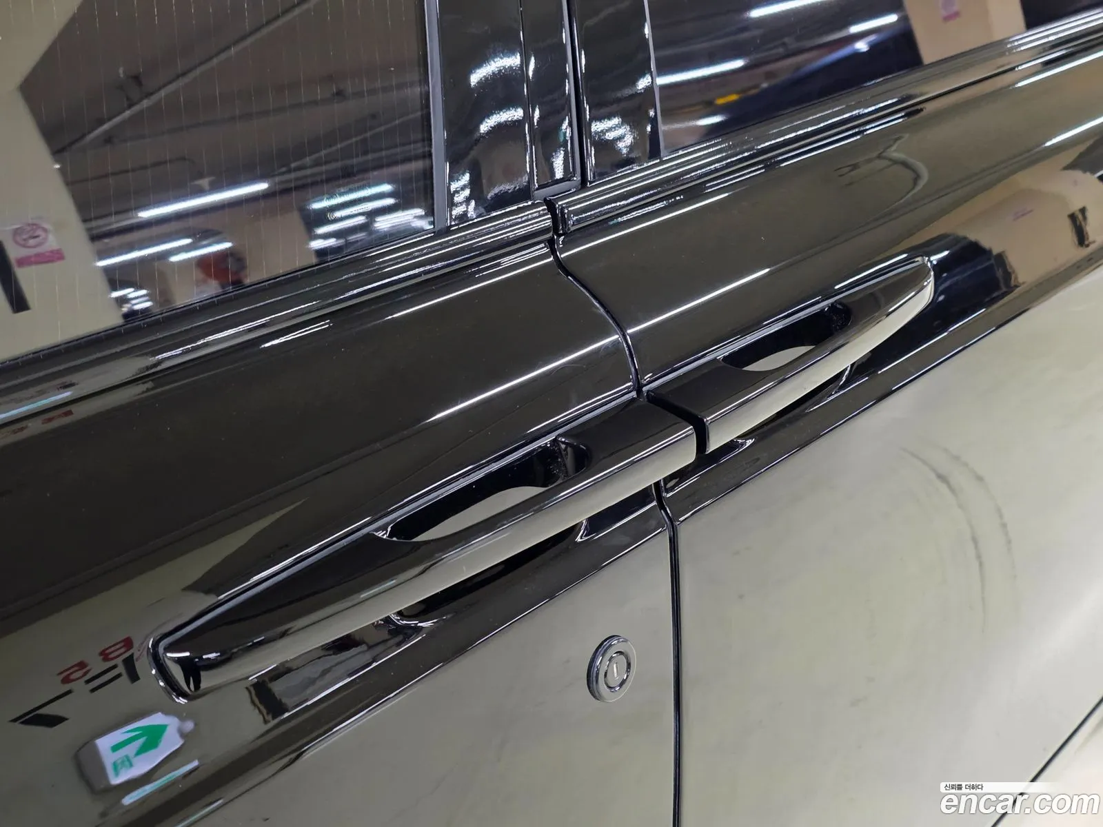 Rolls-Royce Phantom 2008 — 9