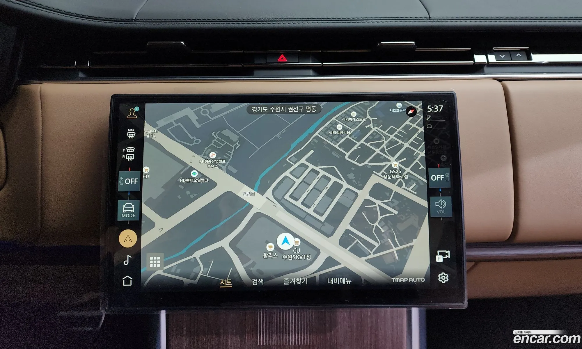 Land Rover Range Rover 2025 SALKA9B43SA260828 — 20