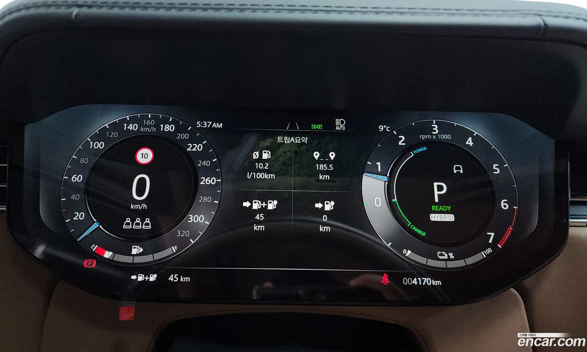 Land Rover Range Rover 2025 SALKA9B43SA260828 — 2