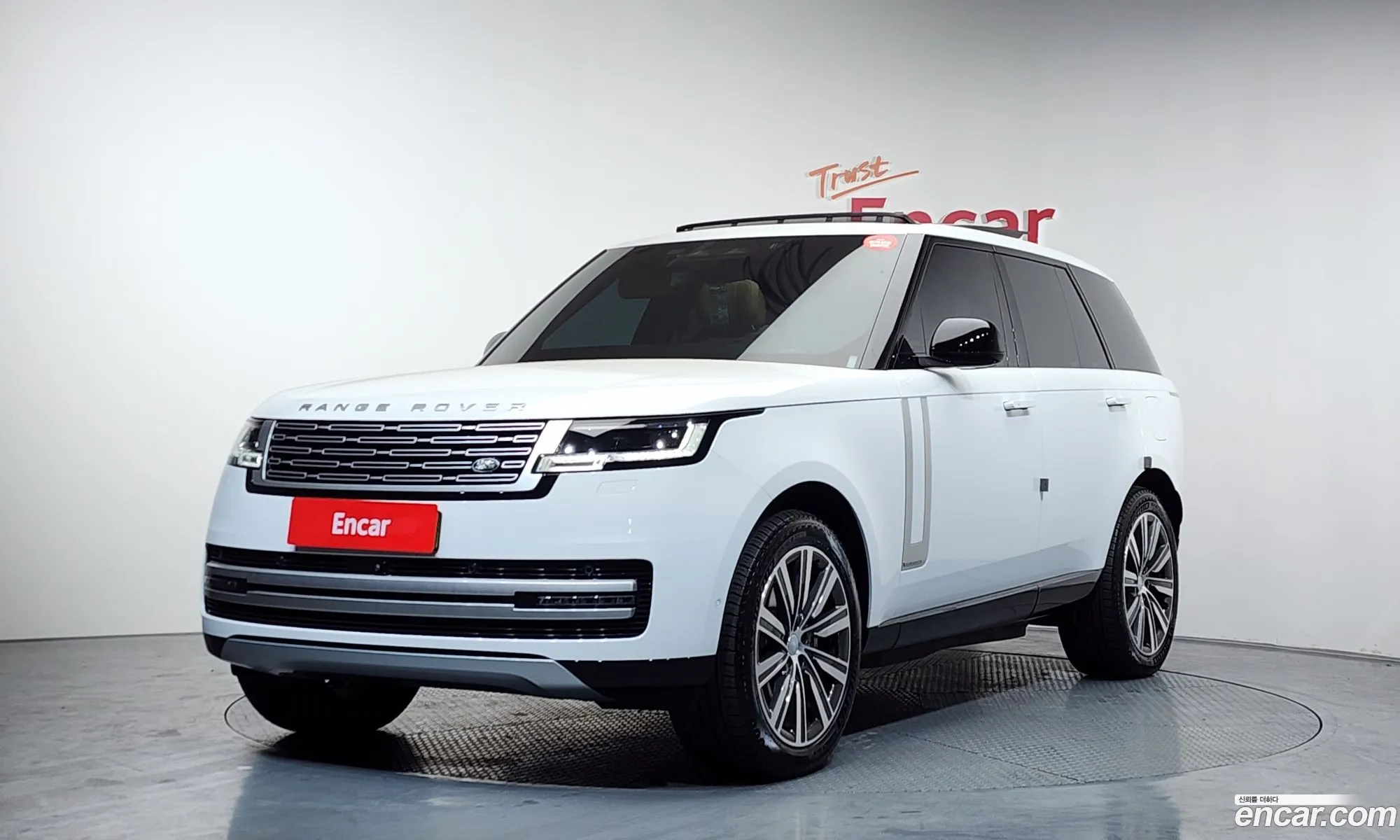 Land Rover Range Rover 2025 SALKA9B43SA260828 — 15