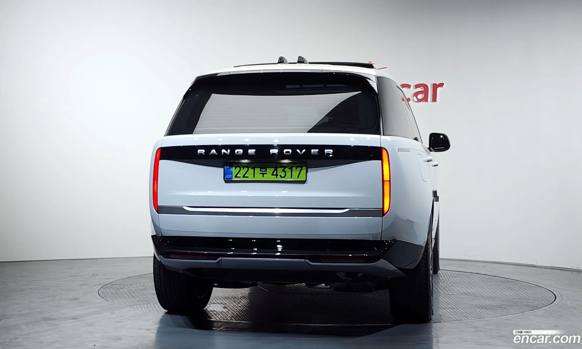 Land Rover Range Rover 2025 SALKA9B43SA260828 — 9