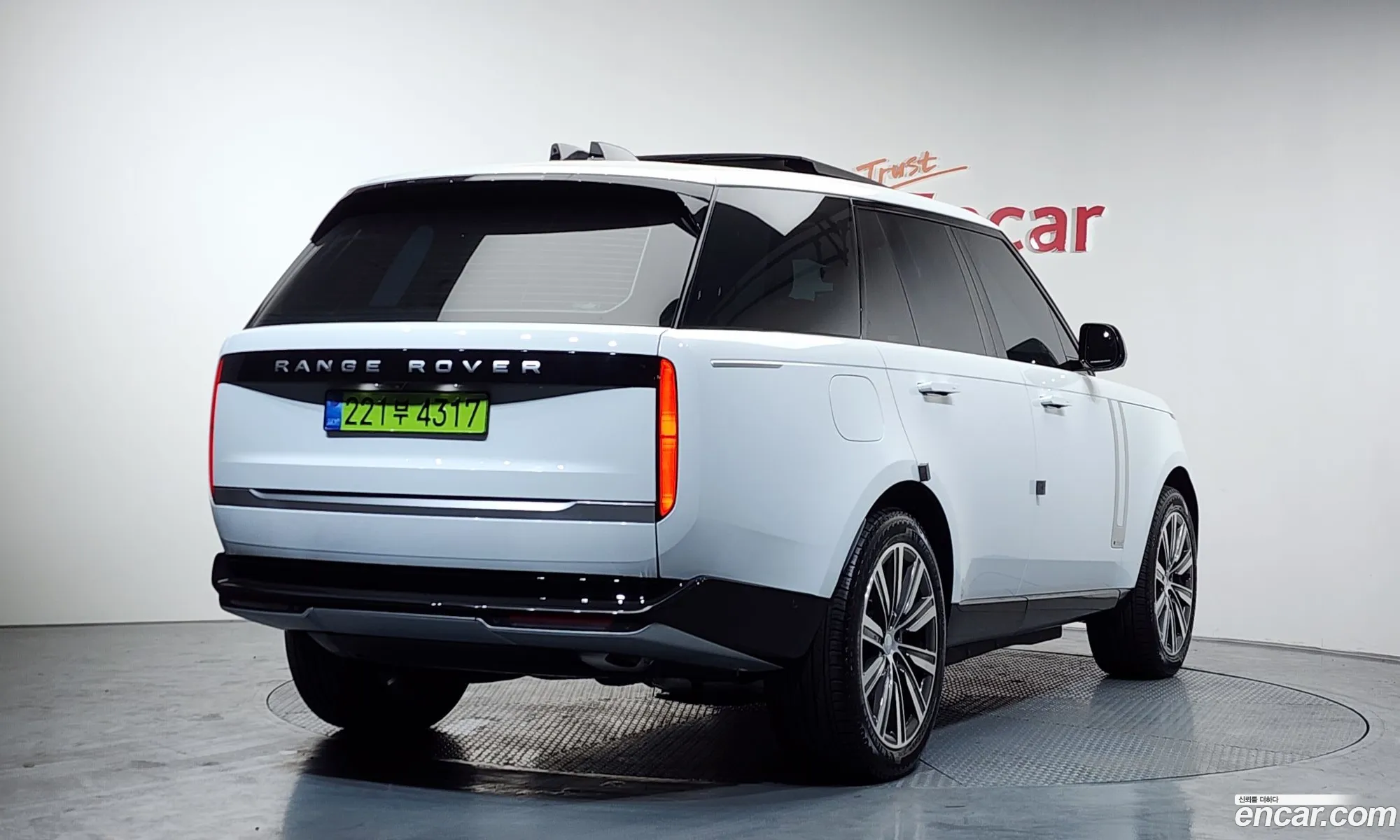 Land Rover Range Rover 2025 SALKA9B43SA260828 — 12