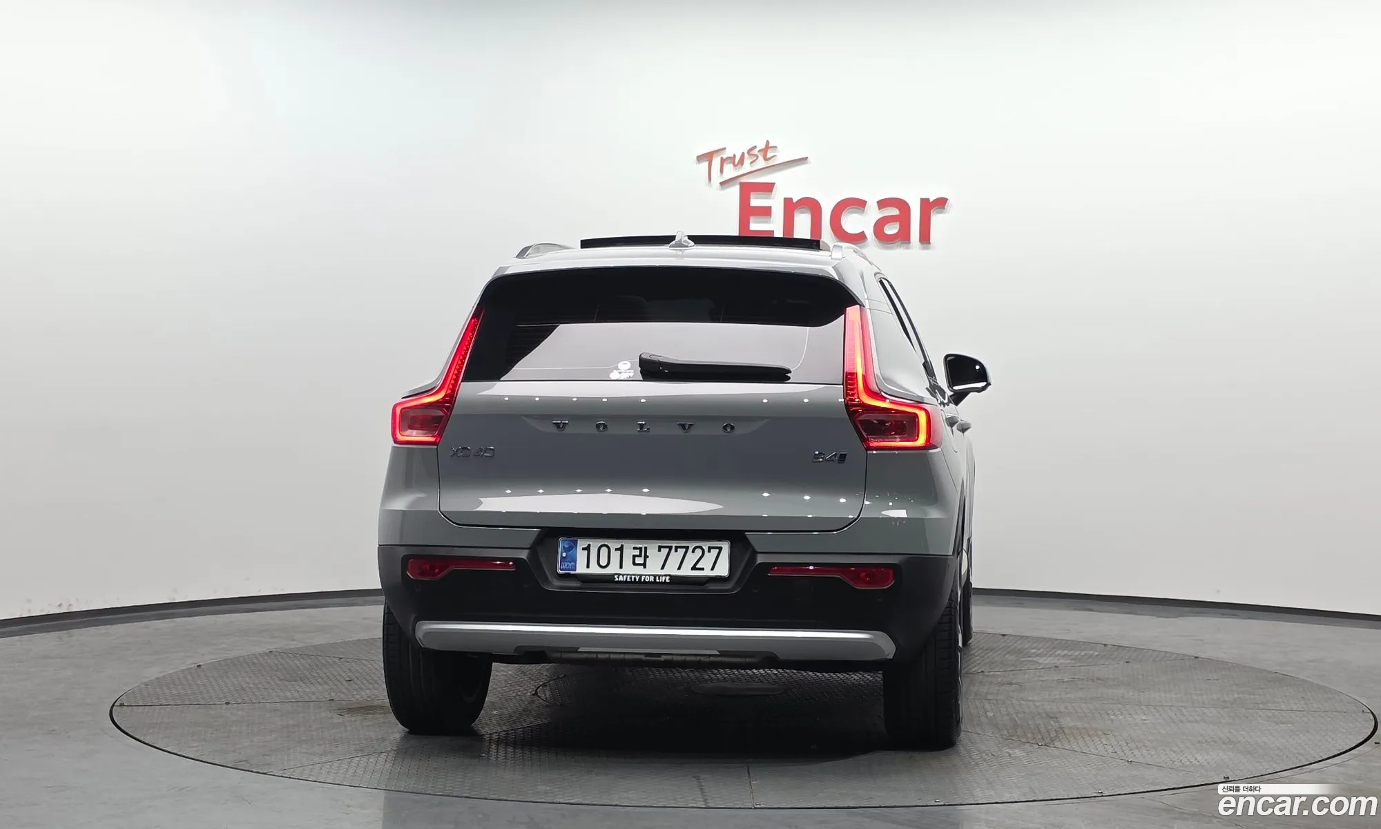 Volvo XC40 2024 — 11