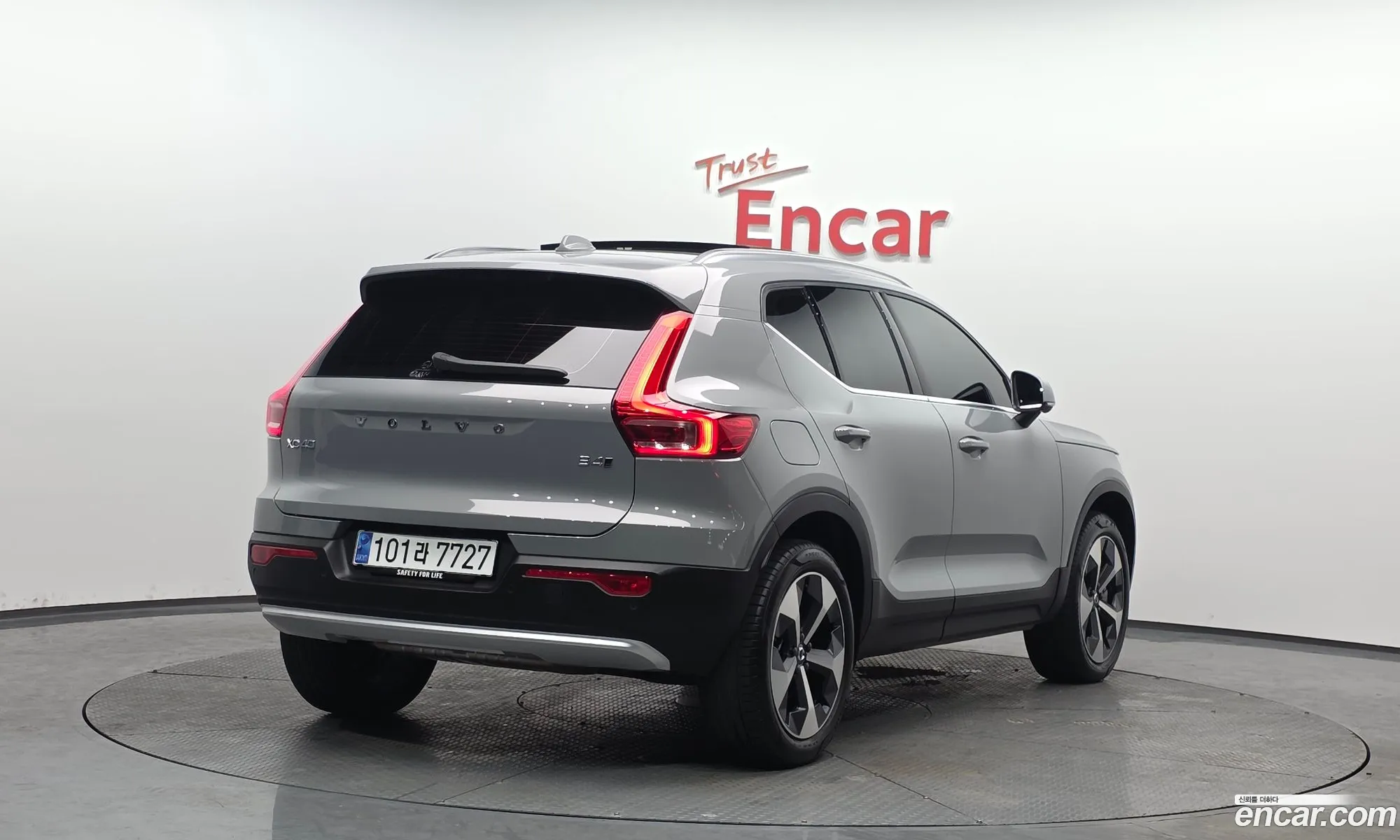 Volvo XC40 2024 — 20
