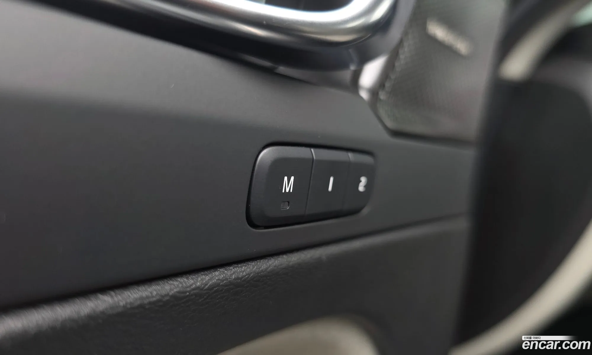 Volvo XC40 2024 — 15