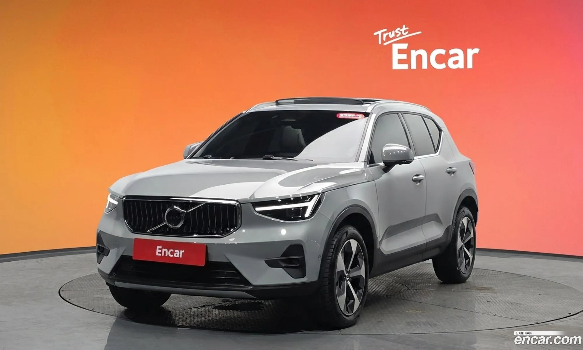 Volvo XC40 2024 — 4