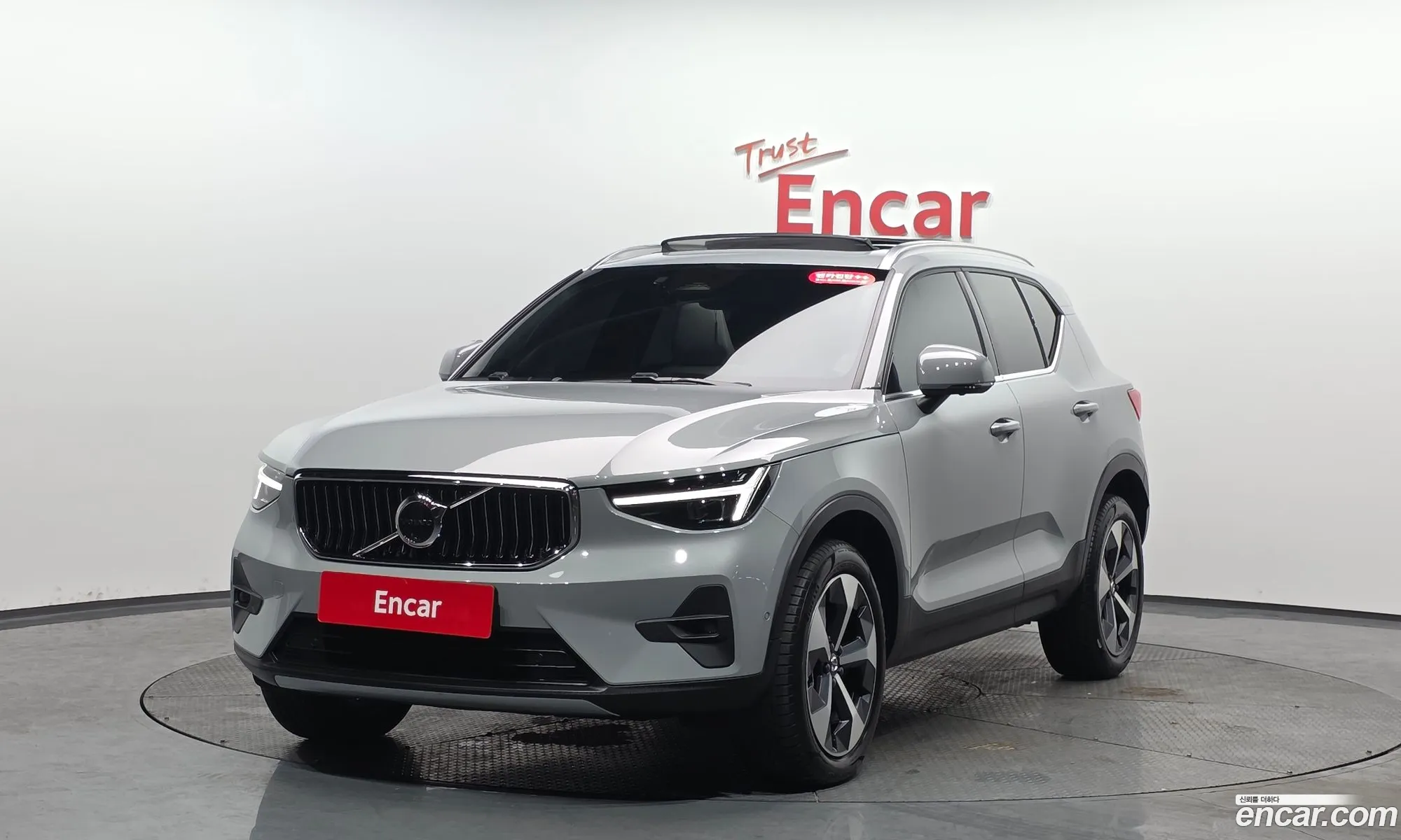 Volvo XC40 2024 — 18