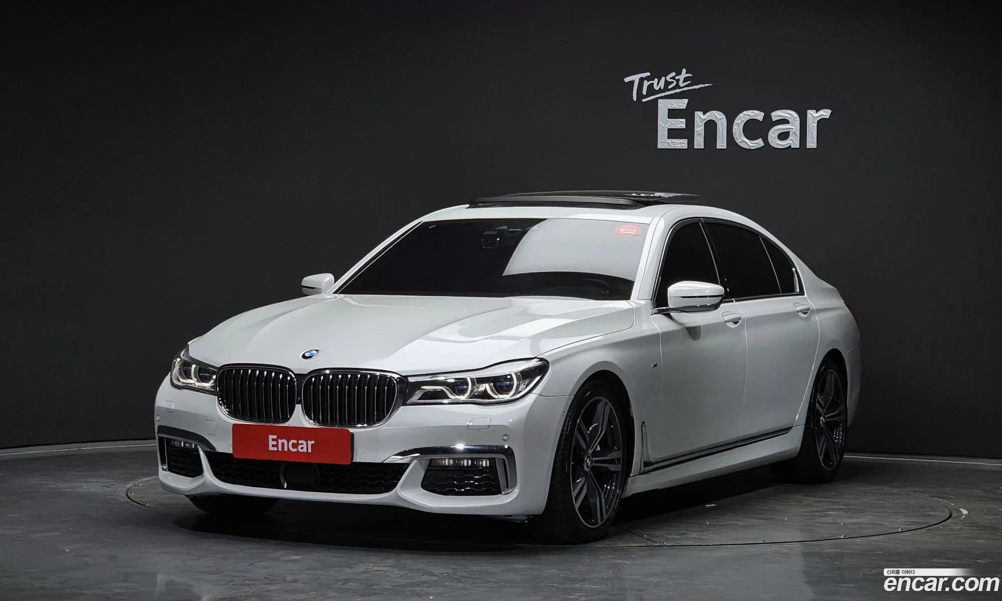 BMW 7 Series 2019 WBA7E4105KGV46838 — 20