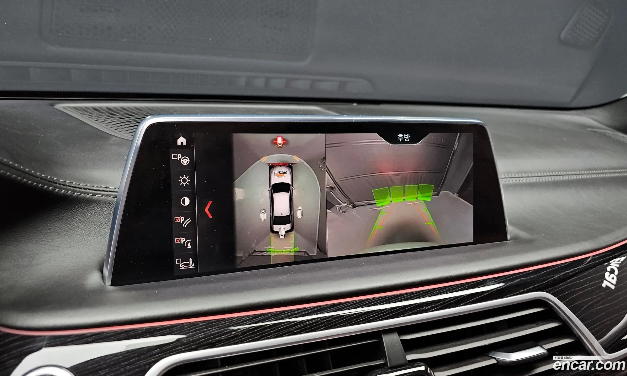BMW 7 Series 2019 WBA7E4105KGV46838 — 13