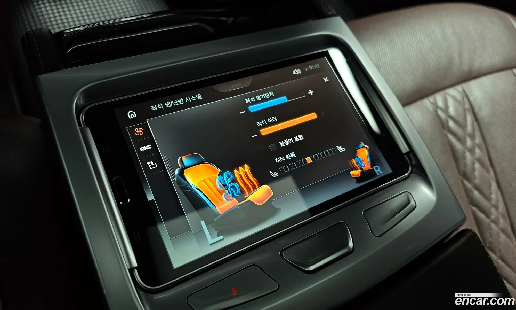 BMW 7 Series 2019 WBA7E4105KGV46838 — 14
