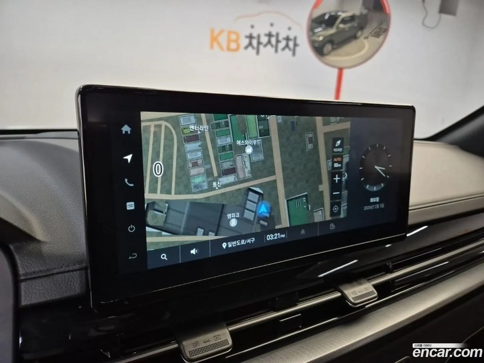 KG Mobility (SsangYong) Musso Sports Khan