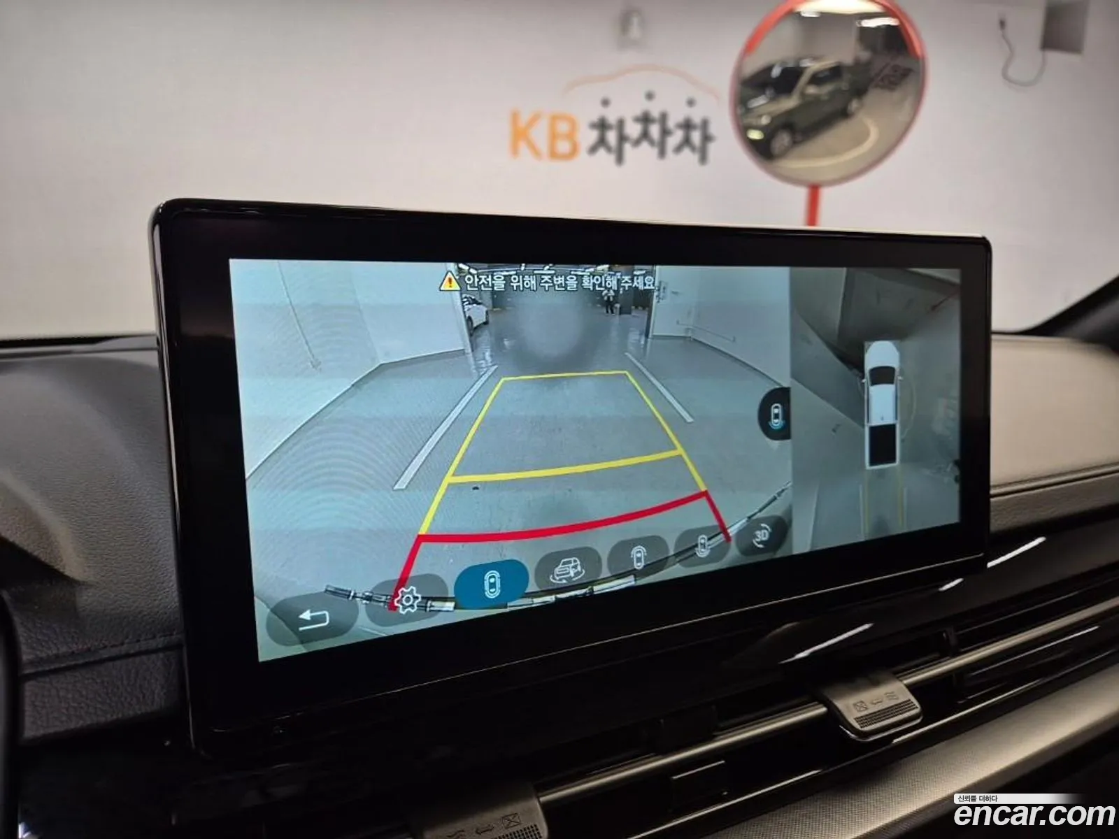 KG Mobility (SsangYong) Musso Sports Khan 2025 — 4