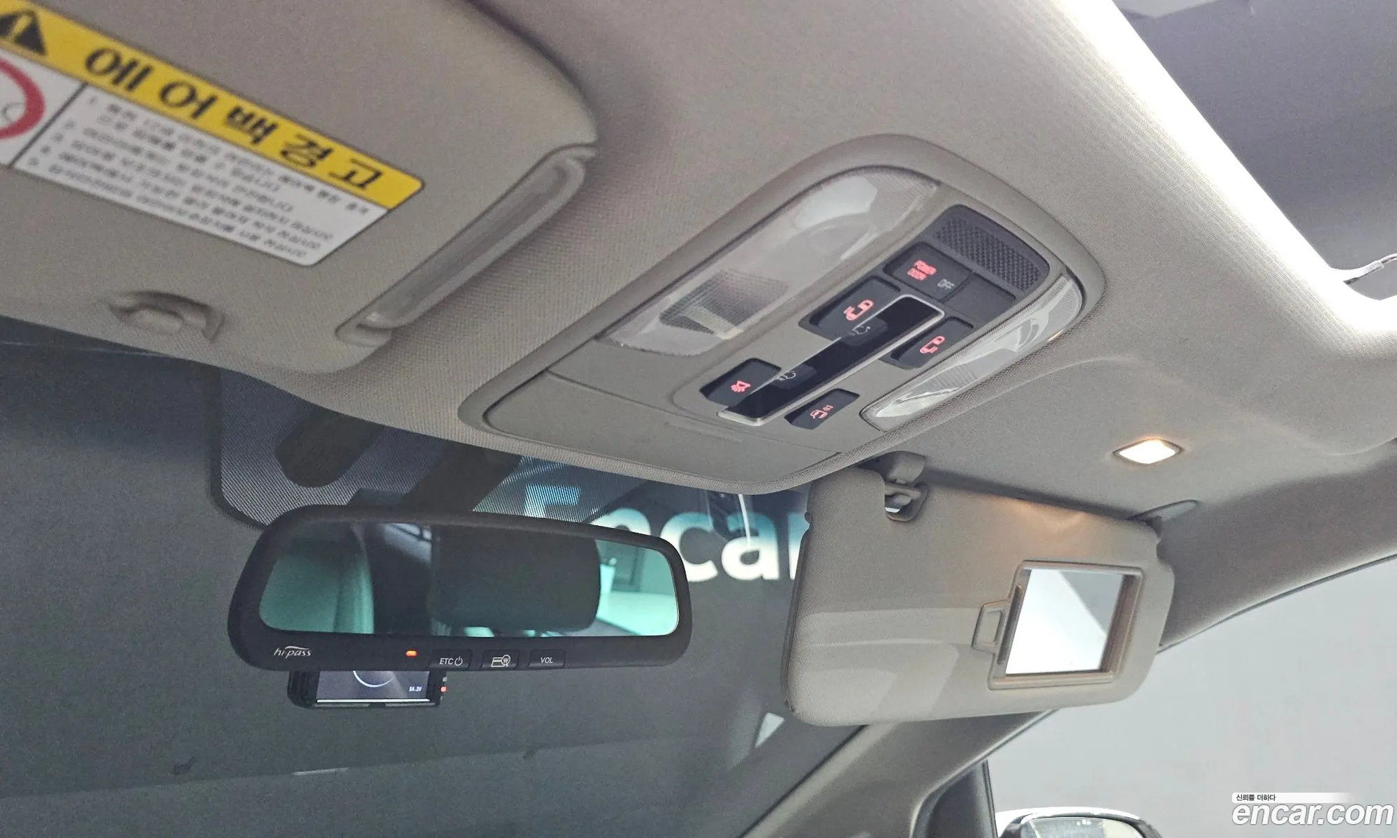 Kia Carnival 2016 — 13