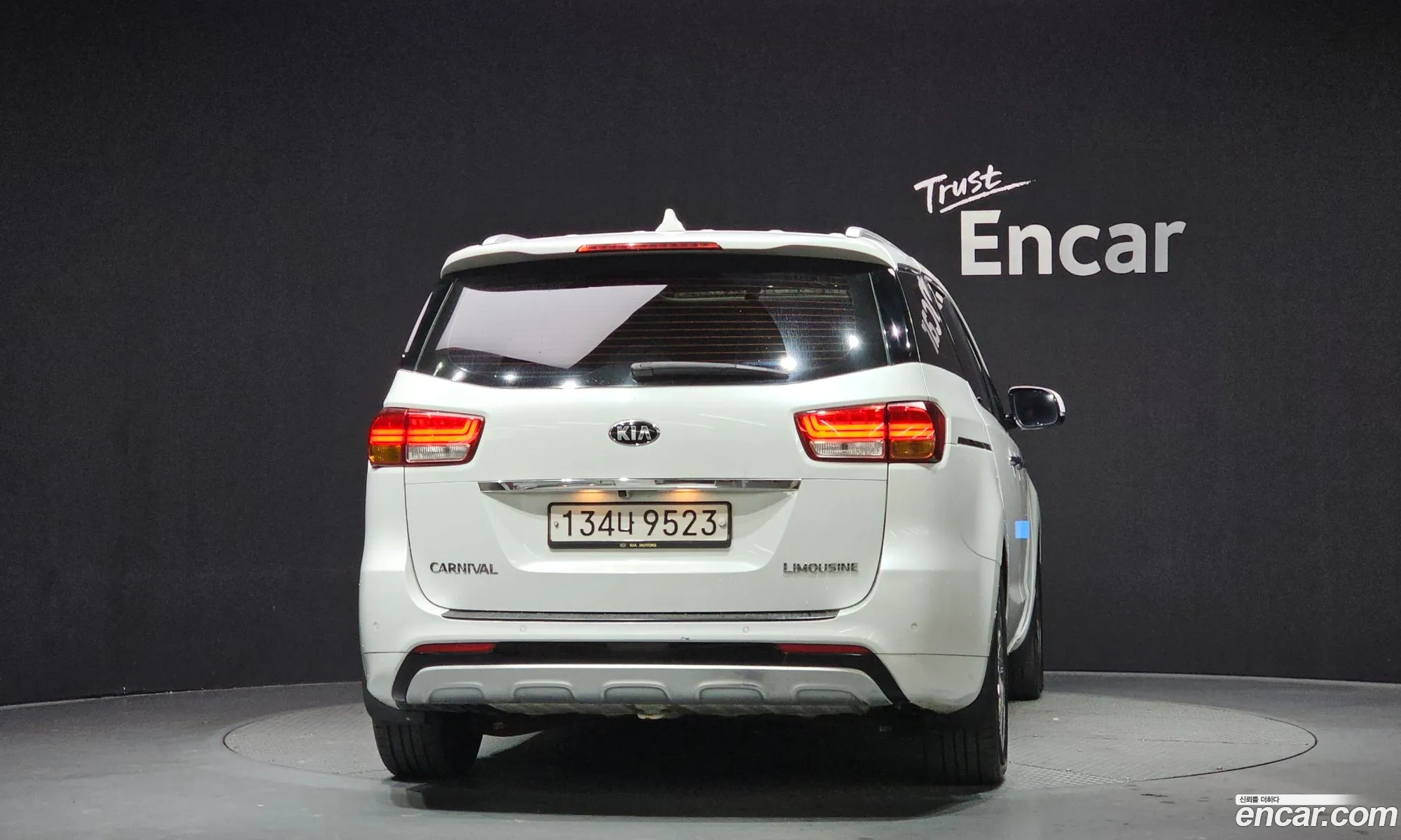 Kia Carnival 2016 — 5