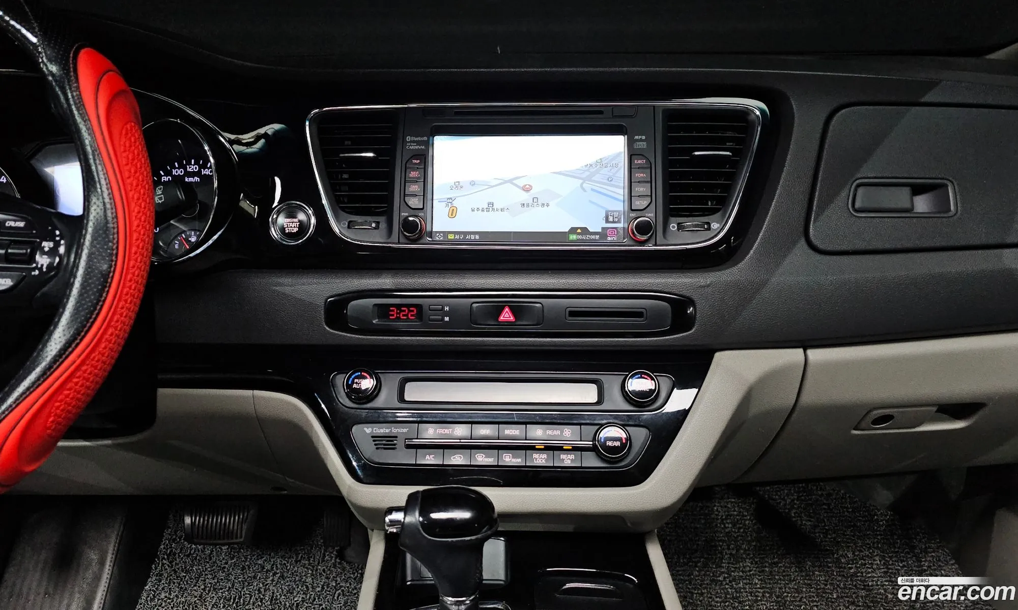 Kia Carnival 2016 — 10
