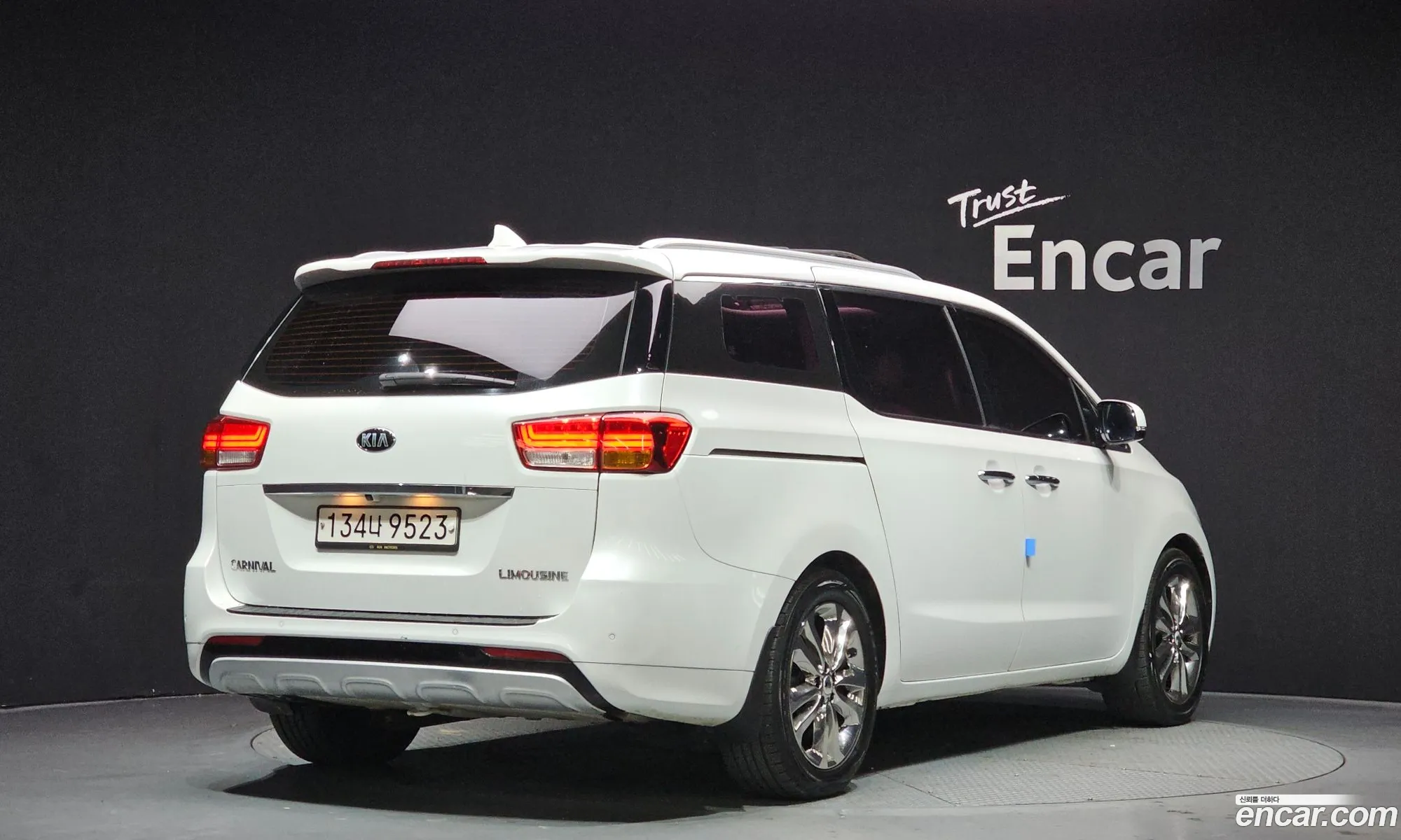 Kia Carnival 2016 — 7