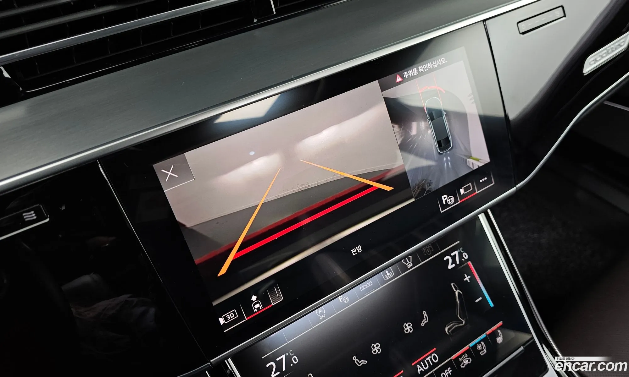 Audi A8 2021 WAUZZZF85MN032284 — 15