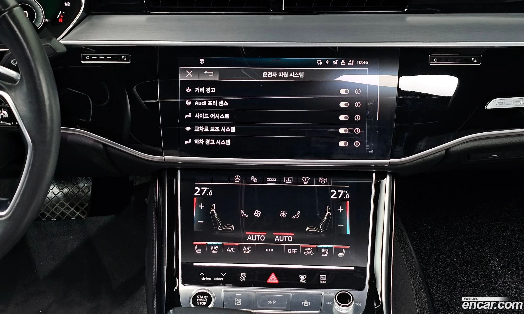 Audi A8 2021 WAUZZZF85MN032284 — 18