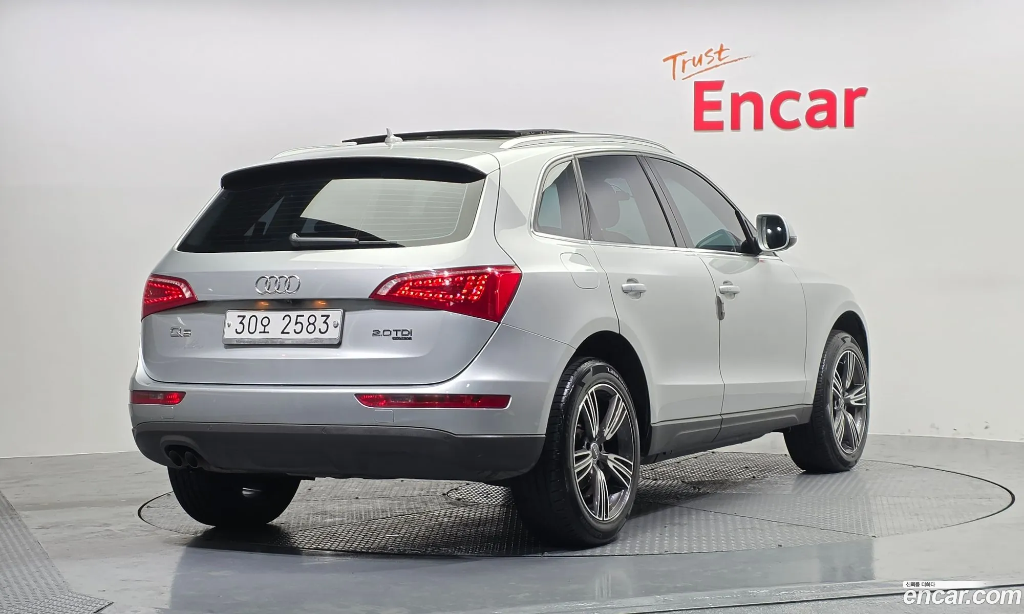 Audi Q5 2011 WAUZZZ8R2CA007192 — 20
