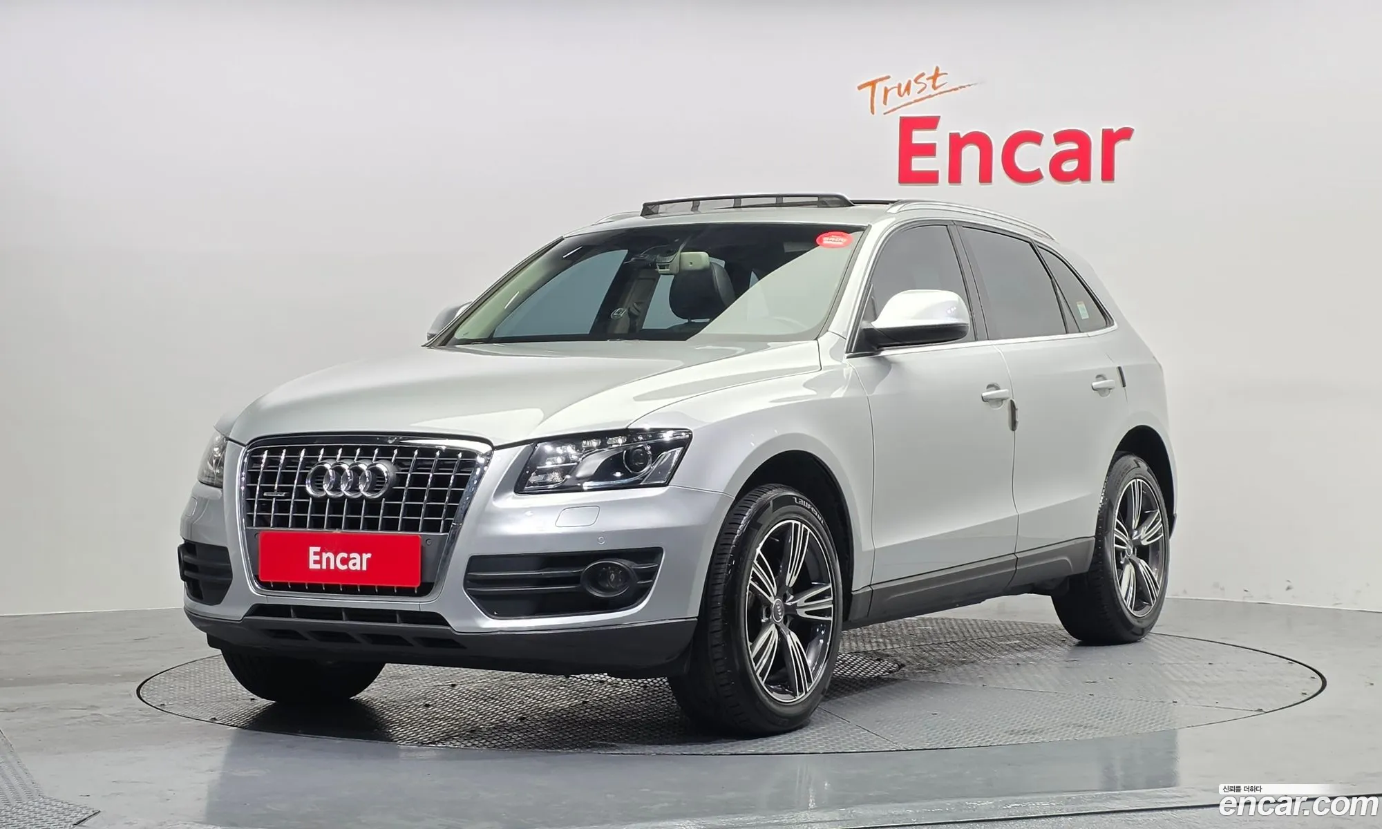 Audi Q5 2011 WAUZZZ8R2CA007192 — 16