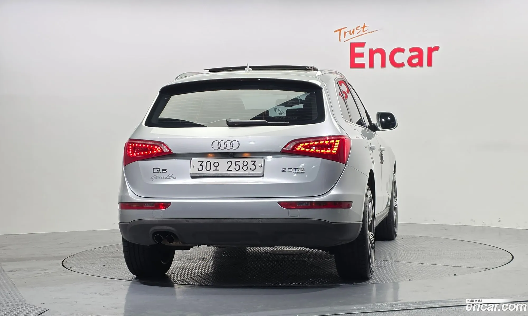 Audi Q5 2011 WAUZZZ8R2CA007192 — 10