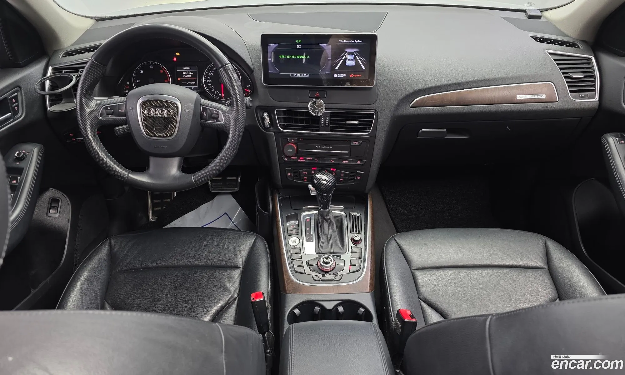 Audi Q5 2011 WAUZZZ8R2CA007192 — 11