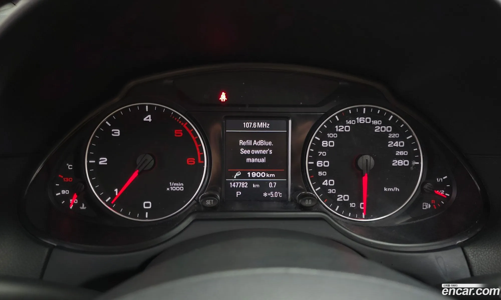 Audi Q5 2011 WAUZZZ8R2CA007192 — 18