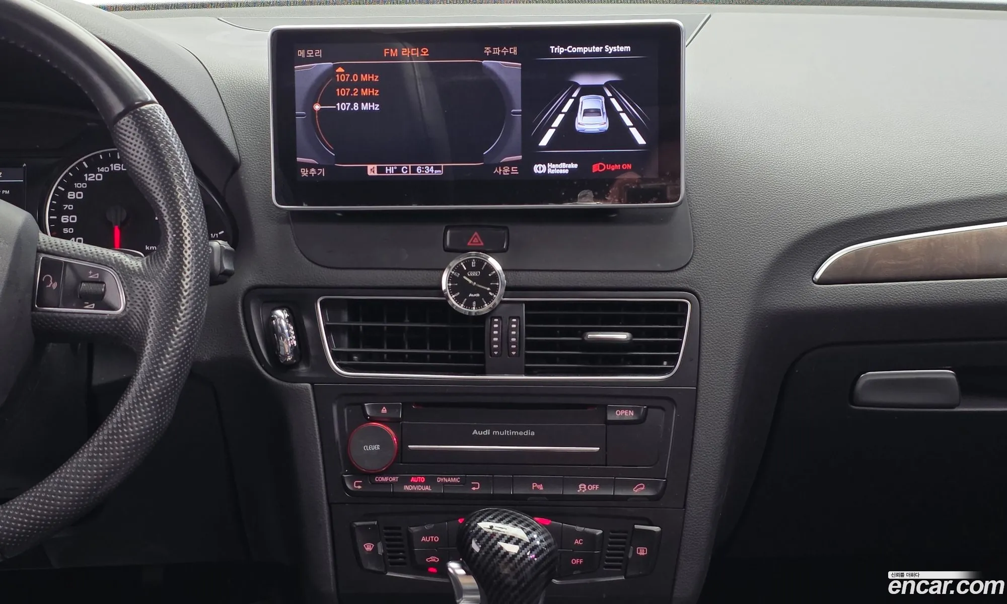 Audi Q5 2011 WAUZZZ8R2CA007192 — 12