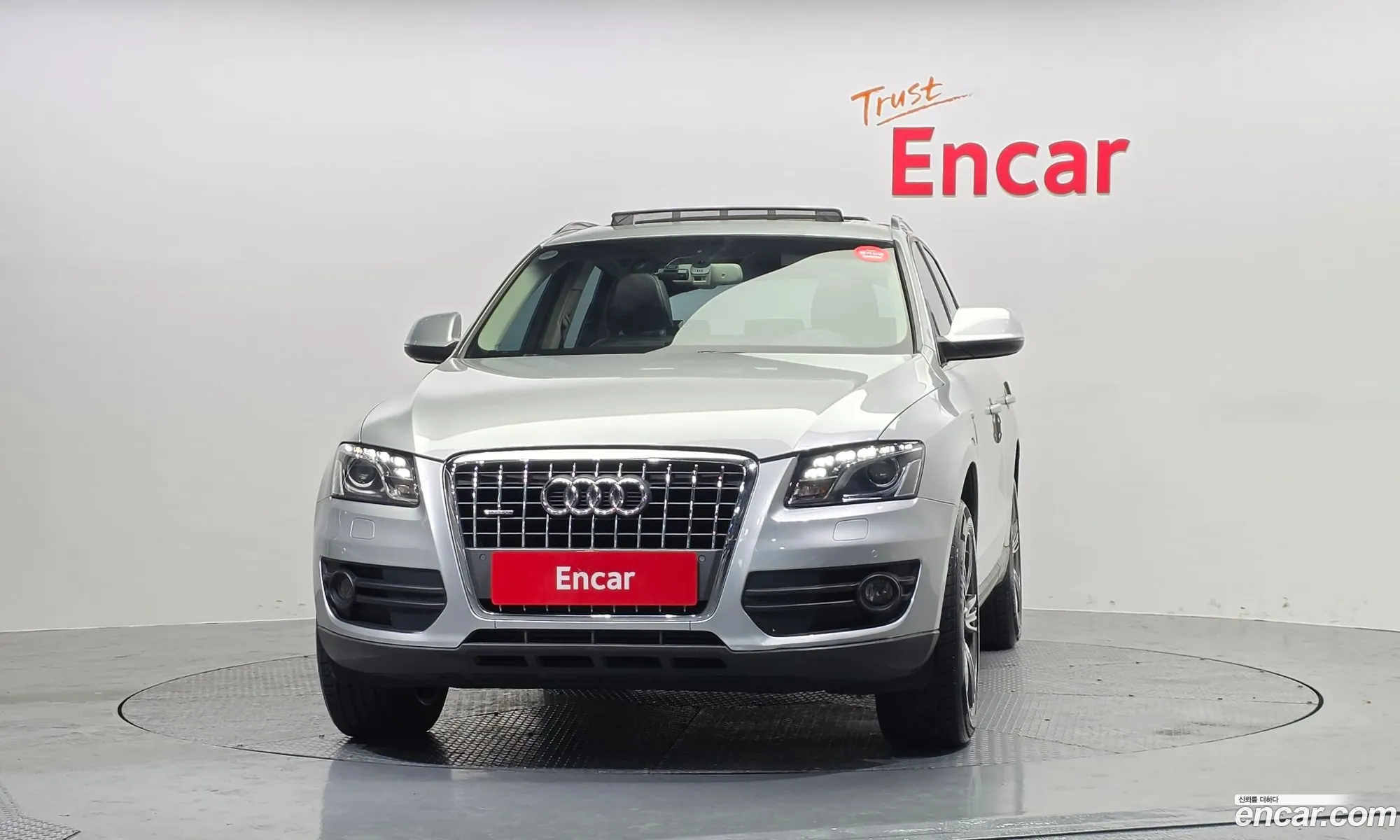 Audi Q5 2011 WAUZZZ8R2CA007192 — 2
